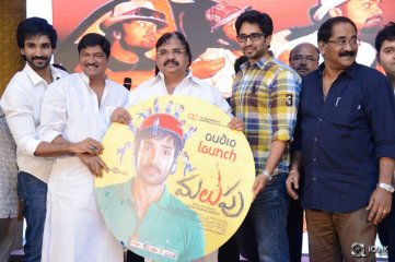 Malupu Movie Audio Launch
